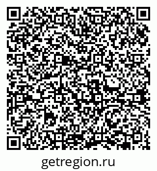 79631967945