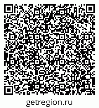 79631967970