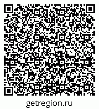 79631968097