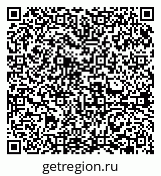 79631968121