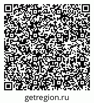 79631968130