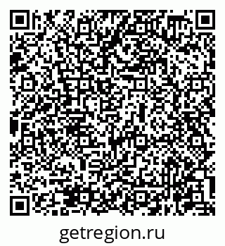 79631968138
