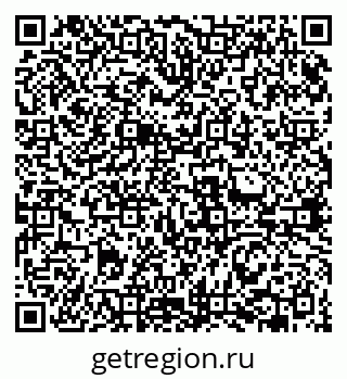 79631968140