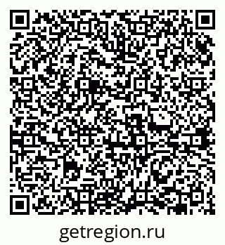 79631968144