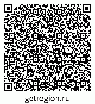 79631968173