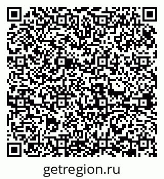 79631968175
