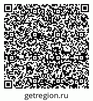79631968193