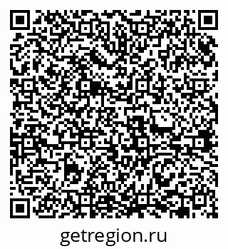79631968194