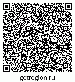 79631968250