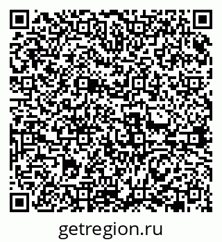 79631968252