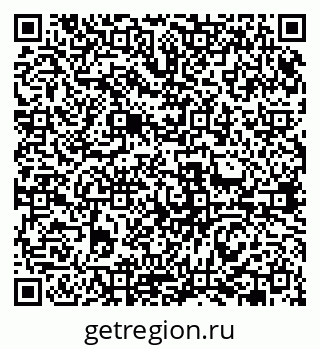 79631968257
