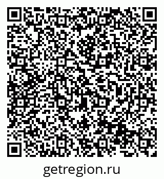 79631968270