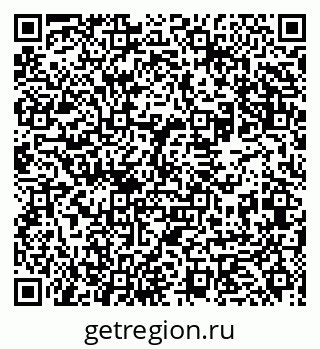 79631968275