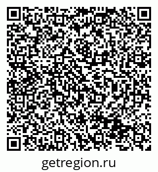 79631968300