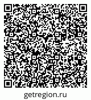 79631968487