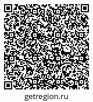 79631968494