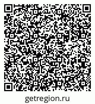 79631968538