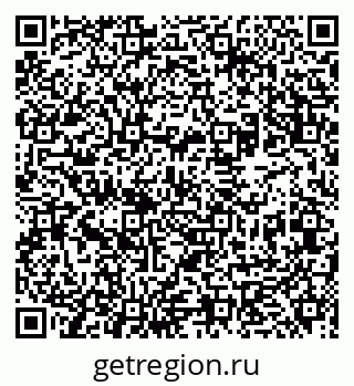 79631968620