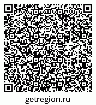 79631968643