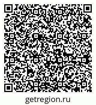 79631968649