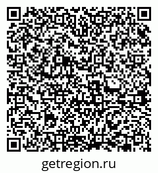 79631968650