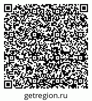 79631968651