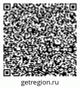 79631968652