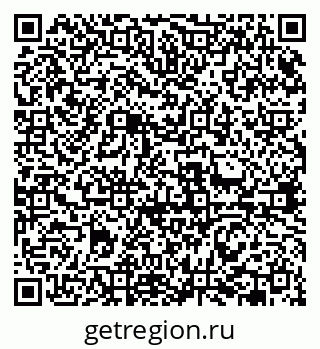 79631968653