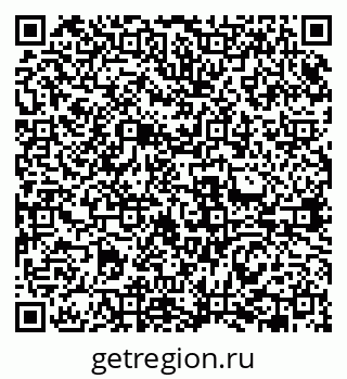 79631968674