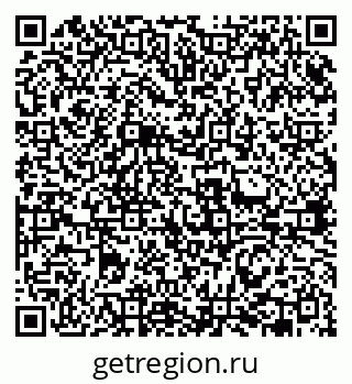 79631968684