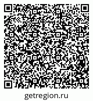 79631968702