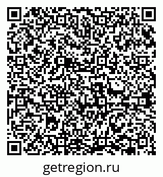 79631968723