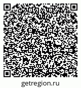 79631968730