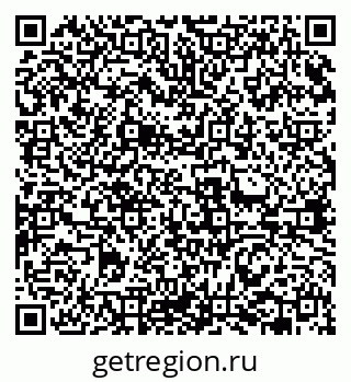 79631968732