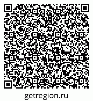 79631968736
