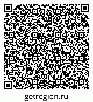 79631968738