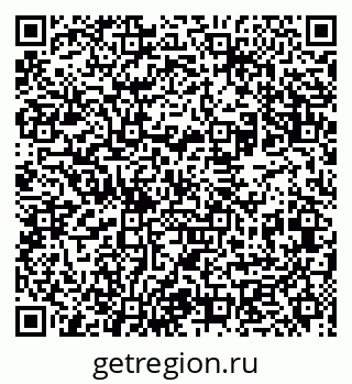 79631968739