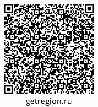 79631968753