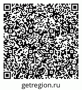 79631968762