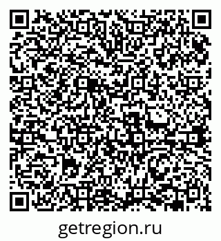 79631968921
