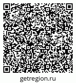 79631968930