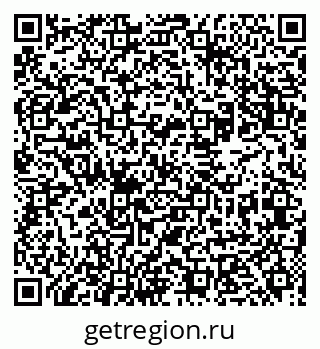 79631968932