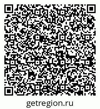 79631968938