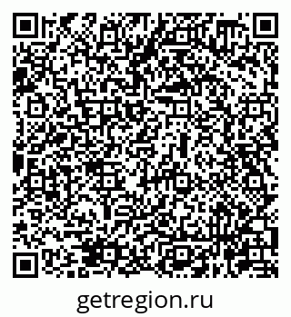 79631968945