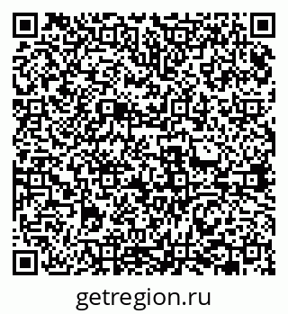 79631968970