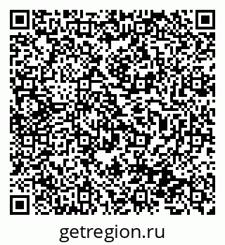 79631968984