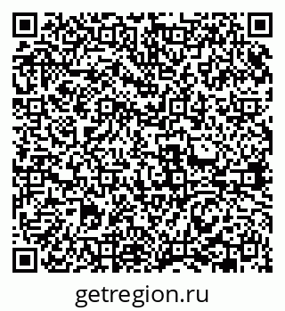 79631969314