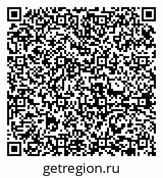 79631969411