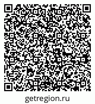 79631969420