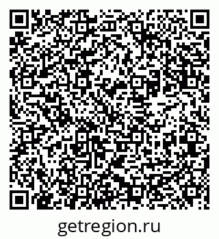 79631969427